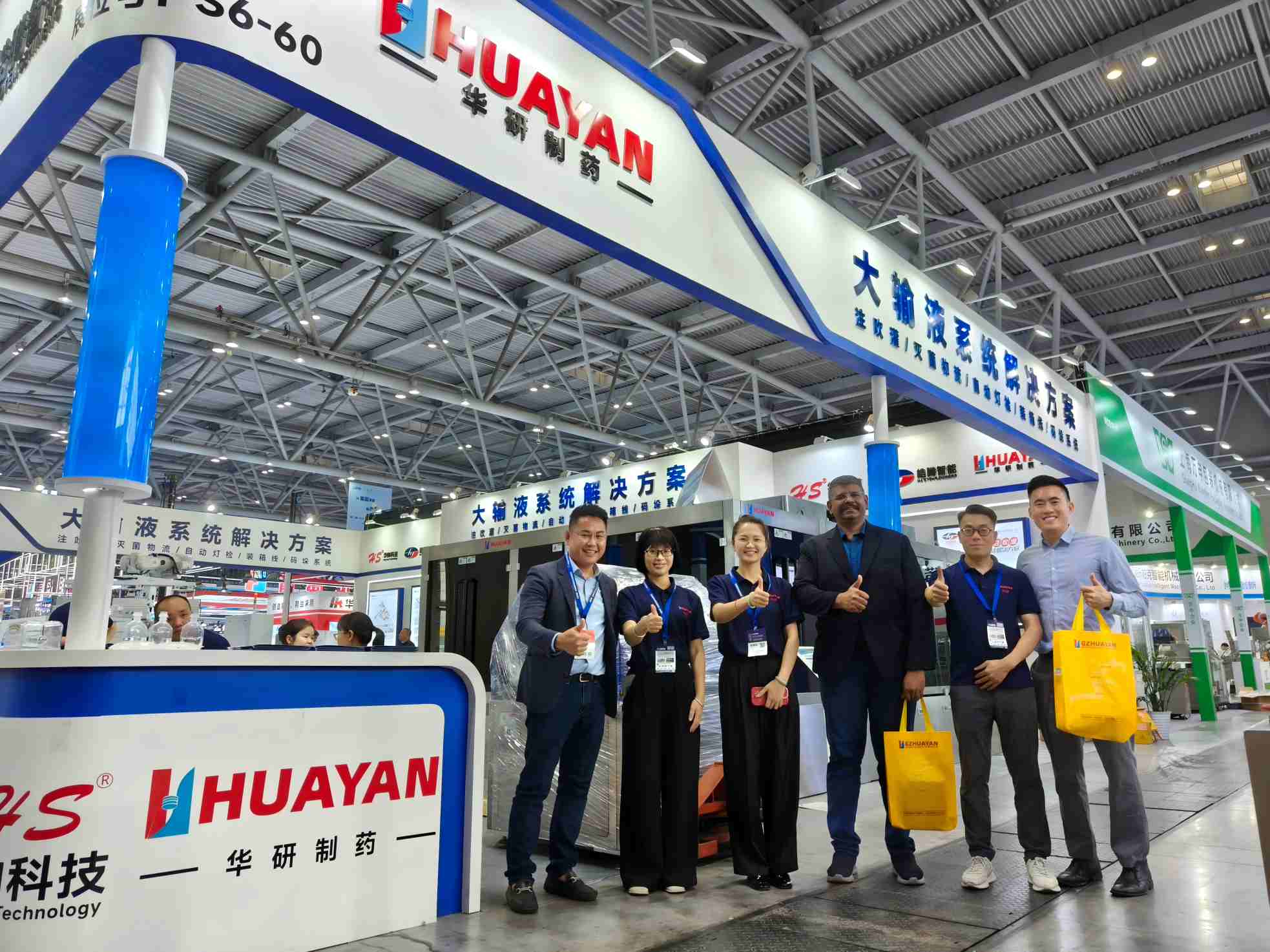 Huayan Pharmaceutical Shines at the 66th National Pharmaceutical Machinery Expo